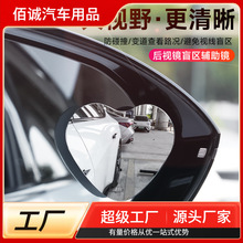 �羳������܇��ҕ�R���Οo߅С�A�R��܇������Ĵ�ҕҰä�c�o���R