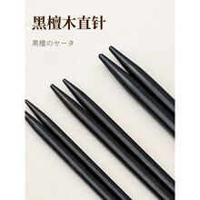 �R��15cm��̴ֱ�ë��ᘾ��������ֹ������ë�µİ��ѭ�hë2026