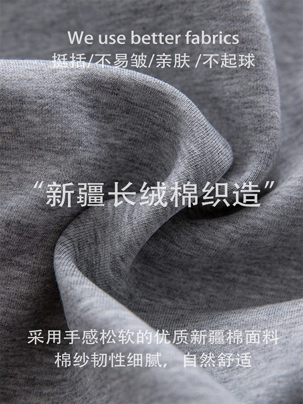 山东即墨卫衣连帽短外套女初秋收腰修身上衣韩秋季穿搭美式小个子|undefined