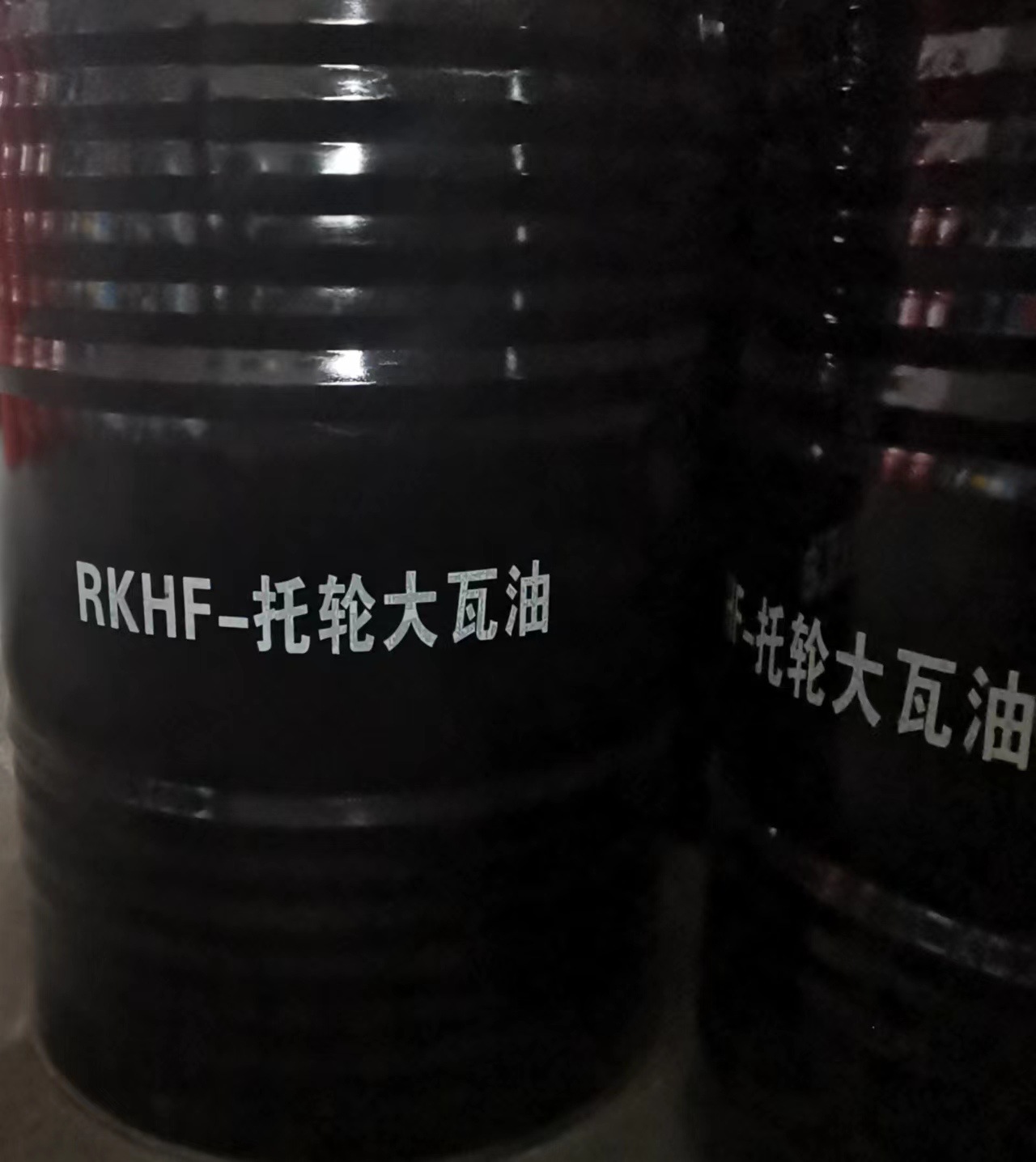 RKHF-托轮大瓦油、托轮油、回转窑用油