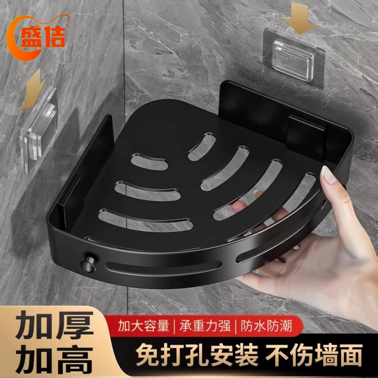 Треугольная полка для хранения в ванной комнате, легкая роскошная настенная полка для хранения без перфорации, простая треугольная полка для хранения дома