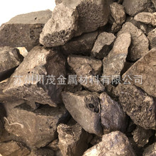 ~懺Ͻ CuNi20~20 ۟{ɷ 懺