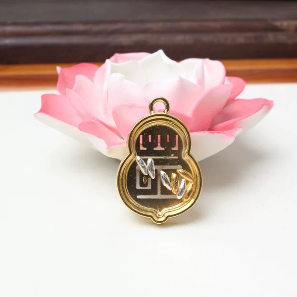 2026 Gourd Seven-Grain Rice Pendant Necklace for Good Fortune and Safety, Car Keychain Ornament