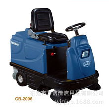 ���l������CB-2006�{�ʽ��·܇������ߙC�{�ʽ�ߵؙC���܇