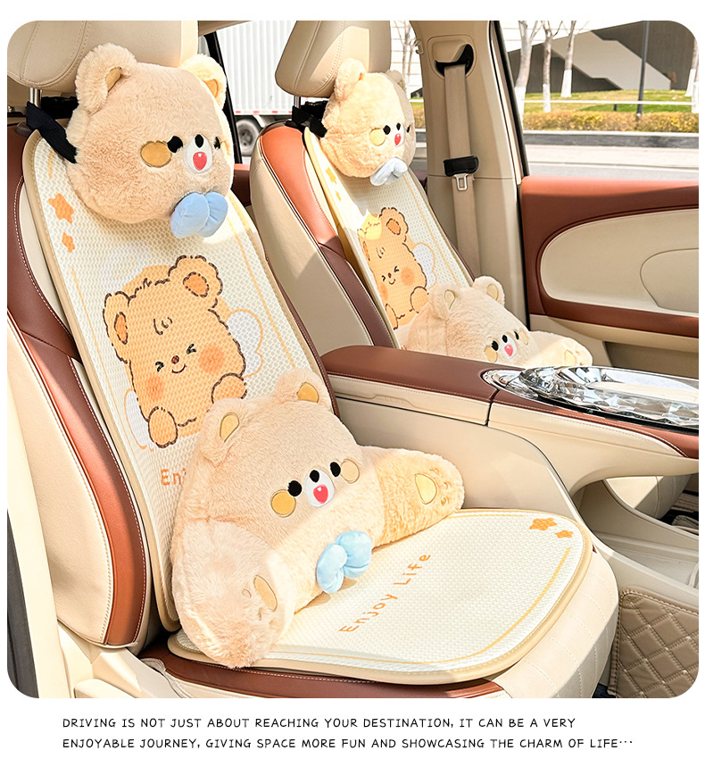 Four Seasons General Motors Cushion Cute Cartoon Car Breathable Seat Cool Mat Summer Ice Silk Non-slip Car Seat Cushion