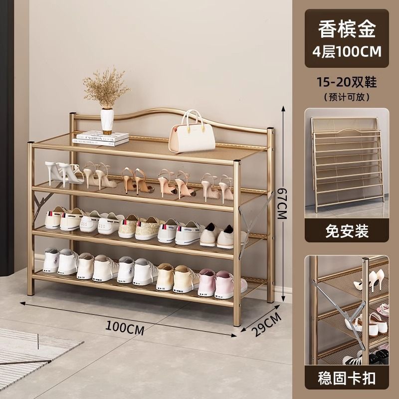 Estante de zapatos plegable sin instalación puerta doméstica multicapa simple almacenamiento gabinete de zapatos integral estante de polvo grueso ahorrar espacio