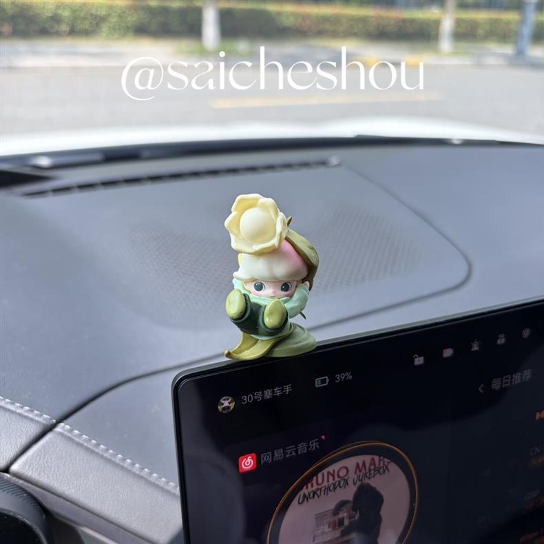 Dimoo Cute Figurine Car Dashboard Display Ornament Pop Mart Dimoo's Instant Adventure