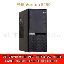 虹碁商用台式整机Veriton E450  I5-12400/8G/512GSSD 21.5寸正品