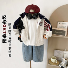 �ȊW2026�紺��Ʒ�nϵ�ٴͯ�l�����׎���ײɫ��ͯ�Bñ���¿�