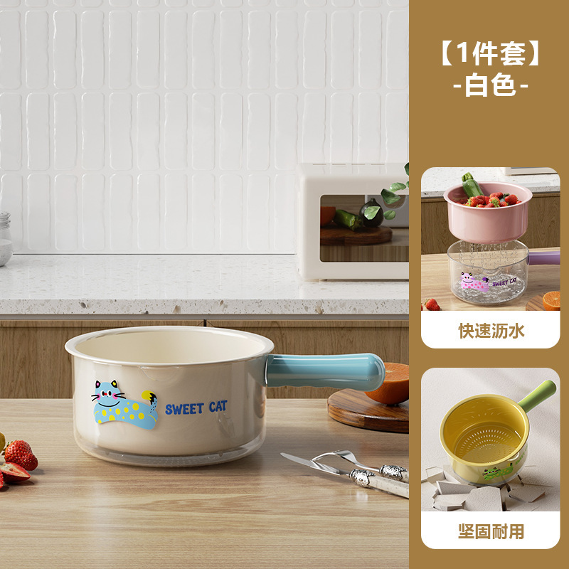 双层洗菜盆沥水篮家用客厅水果盘塑料加厚厨房滤水菜篓水舀洗菜篮|undefined