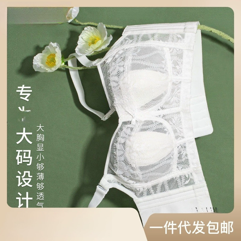 Удобная большая грудь, демонстрирующая маленькое нижнее белье, тонкий черный кружевной бюстгальтер пуш-ап, що восстанавливающий грудь, летний бюстгальтер