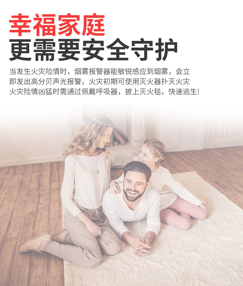 Fire Escape Emergency Kit Household Emergency Supplies Box Civil Defense Rescue Fire Escape Set Ten-Piece Set