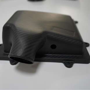 Carbon Fiber Fuel Tank Custom Processing High-Strength Corrosion-Resistant and Explosion-Proof Automotive Fuel Tank Carbon Fiber Molded Special-Shaped Parts