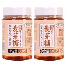 ��ǘsӛ��ѿ���ֹ���ǰ�������ϡ�決��ѿ�ǝ{500g�ֹ���������