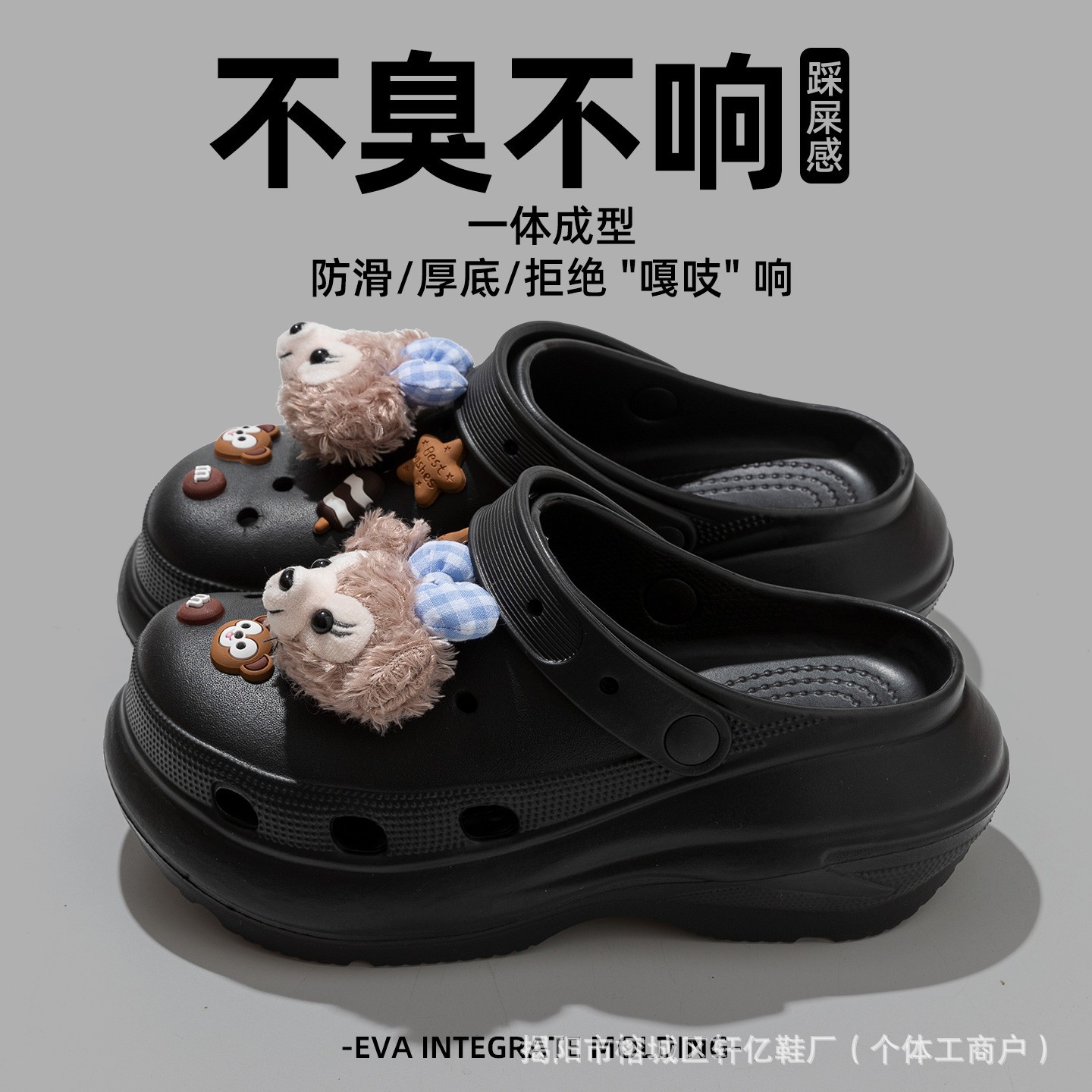 [라이트휠/블랙-T84]