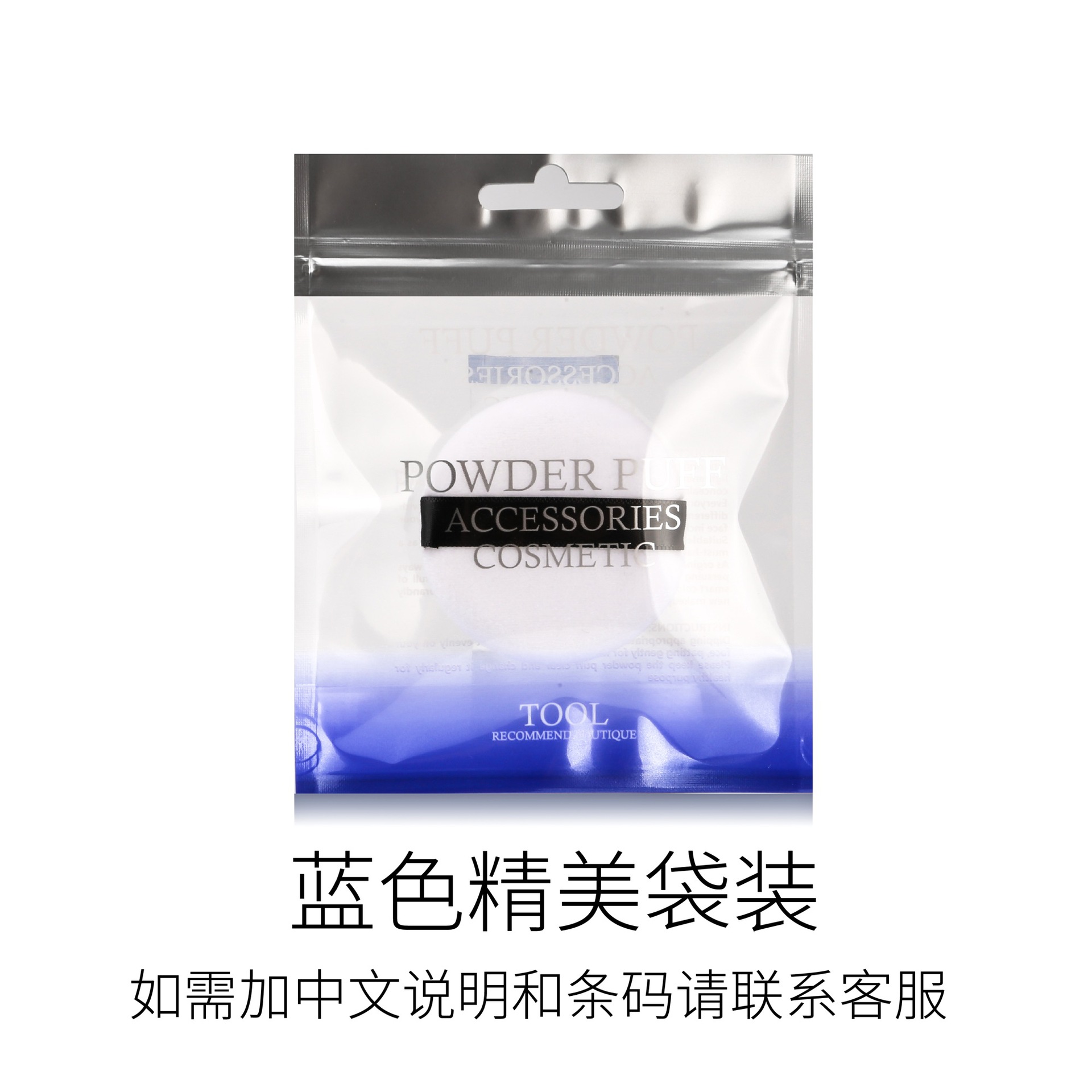 未标题-5_画板 1.png