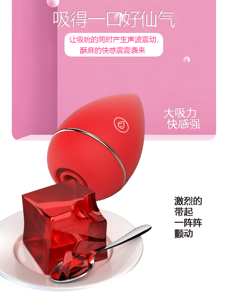 详情4.gif