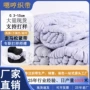 跑马高弹力定制369mm橡筋