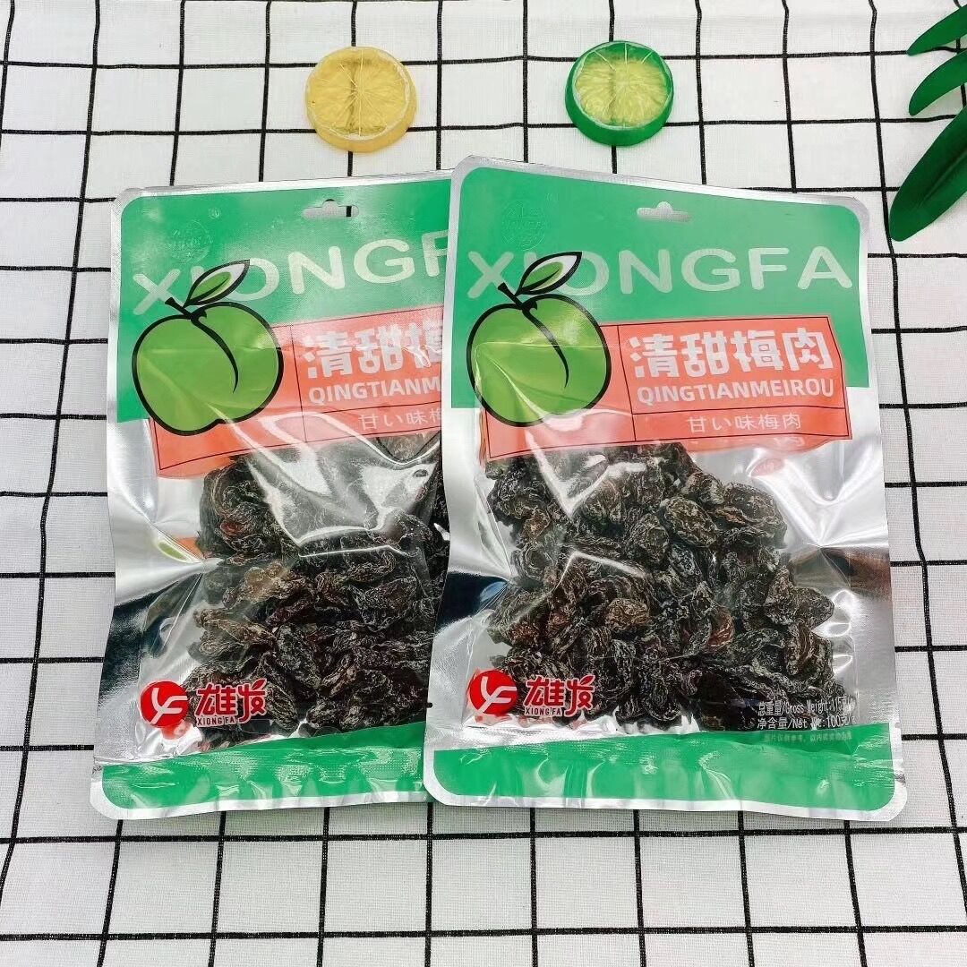 [Xiongfa] Nine kinds of plum meat Sweet and sour plum meat Sweet Plum Meat 115g Casual snacks The whole thing 50 package