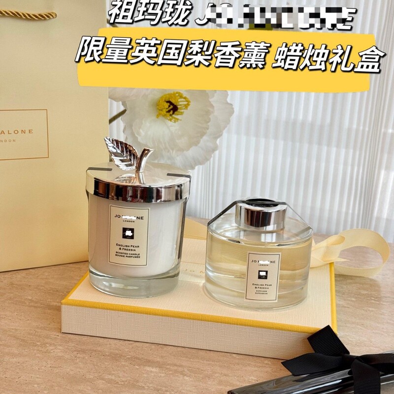 平替品香薰蜡烛英国梨蓝风铃烛台家用室内持久香氛小众生日伴手礼|undefined