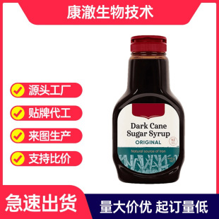 Һ�B�������ӽ�������ů�������t��ԭζ440g