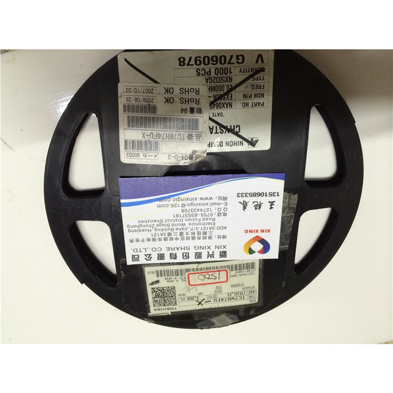 TC7WH74FU   SOP8全装 现货 请