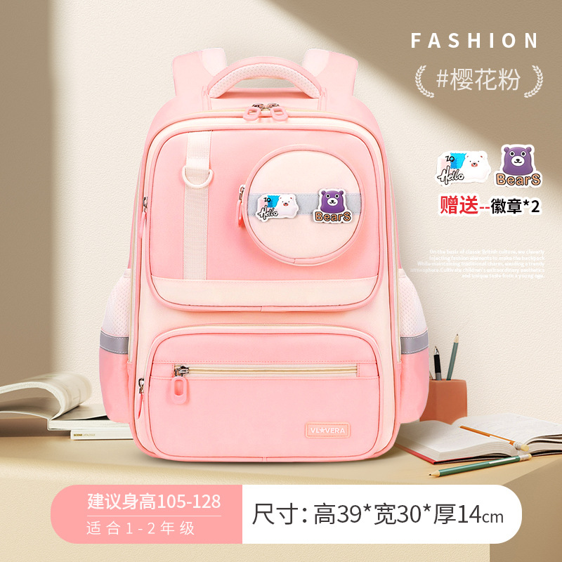 Mochila de la nueva escuela de la escuela primaria 1-3-6 niños y niñas de alto valor Mochila multibolsillos