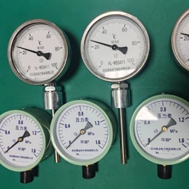 压力变送器;温湿度变送器;液位变送器