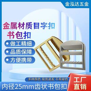 25MM����Ŀ�ֿ��\�Ͻ𿗎��{�����ֿە����ۼ玧�ݿ����ֿ����