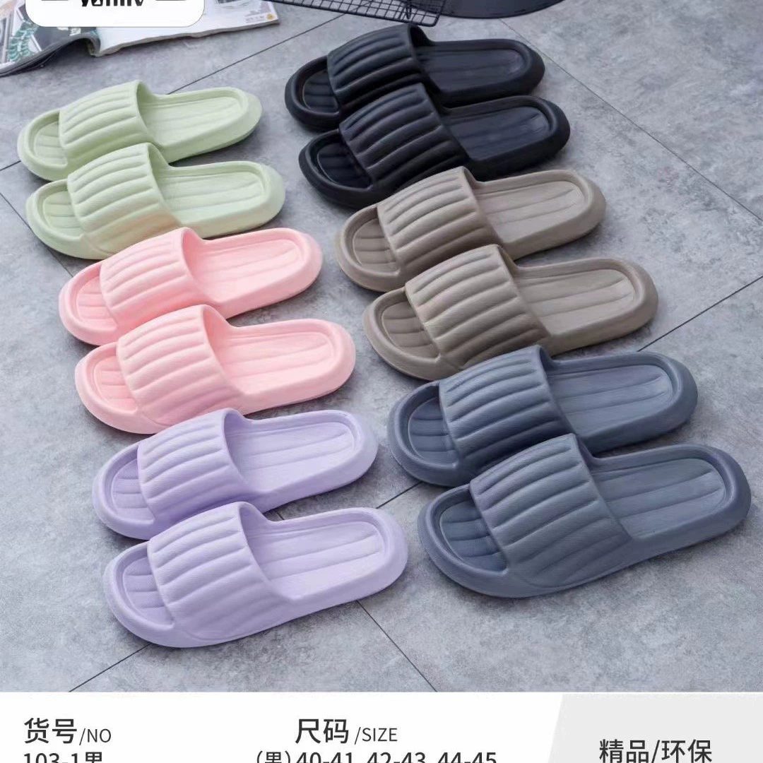 Домашняя ванная комната для купания пара тапочки оптом Wynn Wei специальные EVA тапочки сплошной цвет мужские и женские тапочки