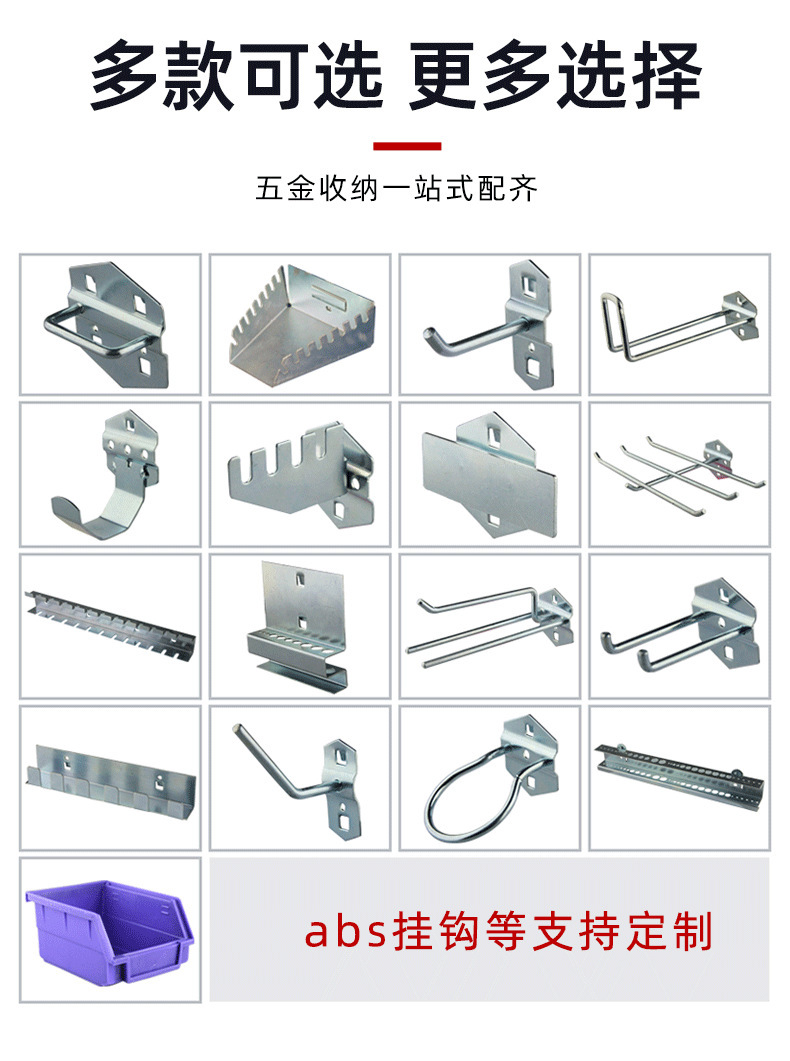 详情图05.jpg