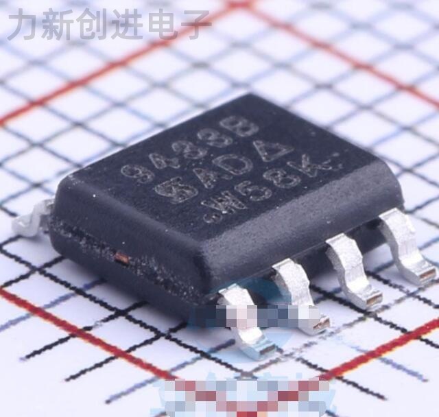 SI9433BDY-T1-E3 封装 SOIC-8 MOS场效应管