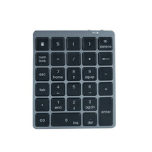 N970 Pro铝合金28键数字键盘可充电无线有线小键盘财务密码输入器