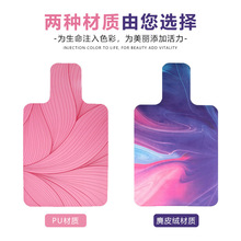 ��������Ĵ��|���z�|��Ƥ�qӡ���٤�|PU��Ȼ���z���ķ������o�|