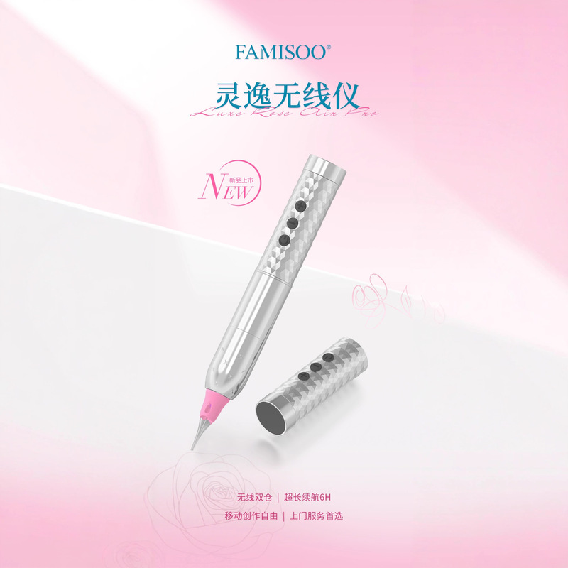 Rose Precision Wireless Dual-Chamber All-In-One Machine for Eyebrow Tattoo, Eyeliner, Small Tattoo, Semi-Permanent Instrument, Tattoo Machine