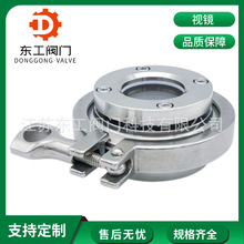 304Pl䓻bҕRʽP˿׃ҕ^촰