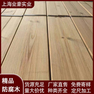 ���lľ�ř������ɷ���ľ�z����ľ�r����ȷ���ľ�ذ�۰堝����