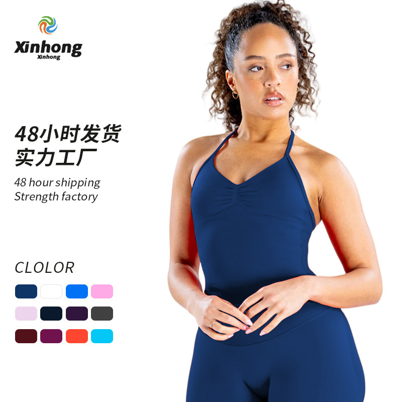 Cross-Border New Style Solid Color Sports Yoga Vest Top Summer Slim Fit Quick-Dry Yoga Wear Halter Neck Sports Tank Top Cross-Border New Style Solid Color Sports Yoga Vest Top Summer Slim Fit Quick-Dry Yoga Wear Halter Neck Sports Tank Top