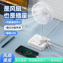 �����L�Ȳ��������Ų往�厧���^�ۯB�ռ{С�L��USB��typec���