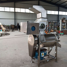 ԣ����������ե֭�C������ϴե֭�Ԅ����a�� ���͹��I����ե֭�C