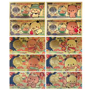 һ�������o����܎ű������߅���n520���˹���H�YƷ�ղ�