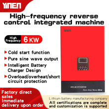 5kw�������ϵ�yһ�w�C����10-20��������F�늳�̫��ܰl늼���