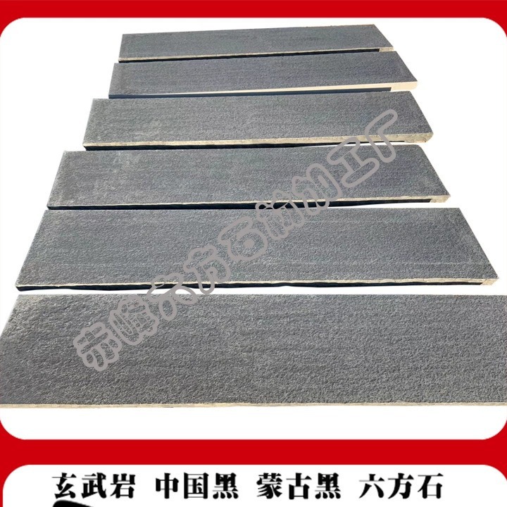 蒙古黑  中国黑  火烧面    专业建筑工程用石