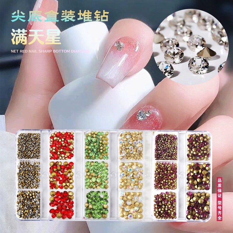 Net red new nail art pile drill 6 box white pink pointed bottom drill glass water drill nail jewelry wholesale
