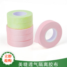 �ձ���ɫ��ë���� ����͸�����뽺�� ��ɫ�޽Ӹ��뽺�� ����ֱ��
