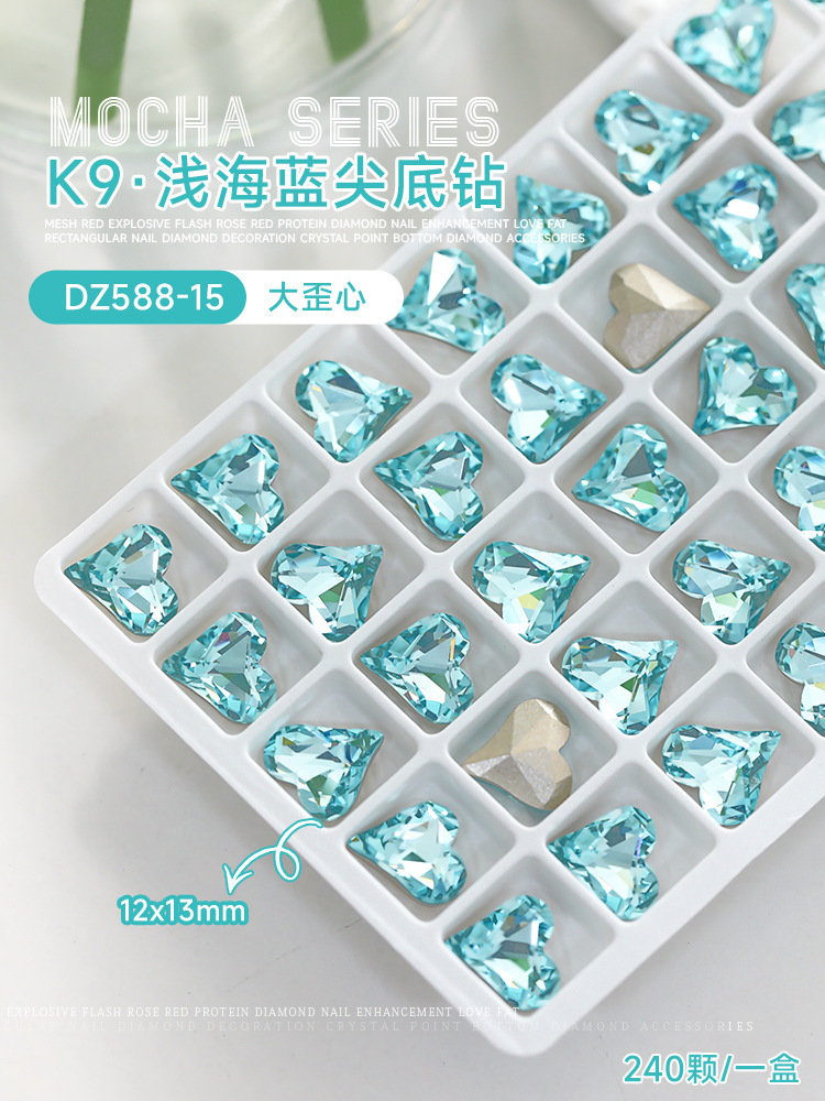 K9 큰 비뚤어진 심장 12*13mm(DZ588-15)