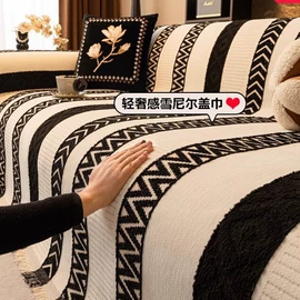 沙发垫/套;线毯;挂毯/壁毯