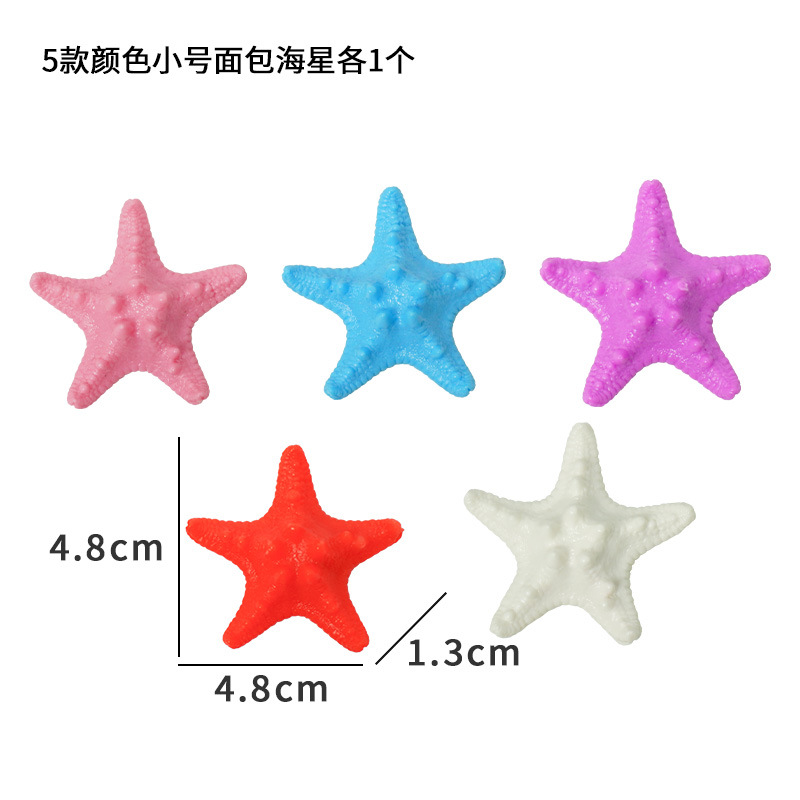 DIY accesorios del tanque de peces conjunto de joyas antiguas paisaje mixto Concha natural Concha tridimensional flor pieza Accesorios