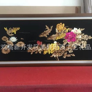 �����]���͏d���U���͏d�������JȔ�����ծ���ˇ�b�������