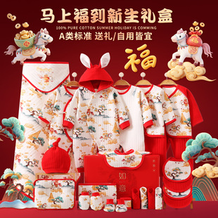 �R��냺�·��Y�������������B�w���b�����������M��Ҋ��ߙn�Y��